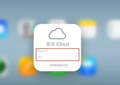 保城镇iPhone维修网点分享如何找回丢失的iPhone 