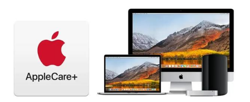 保城镇苹果手机维修分享AppleCare+划算吗 